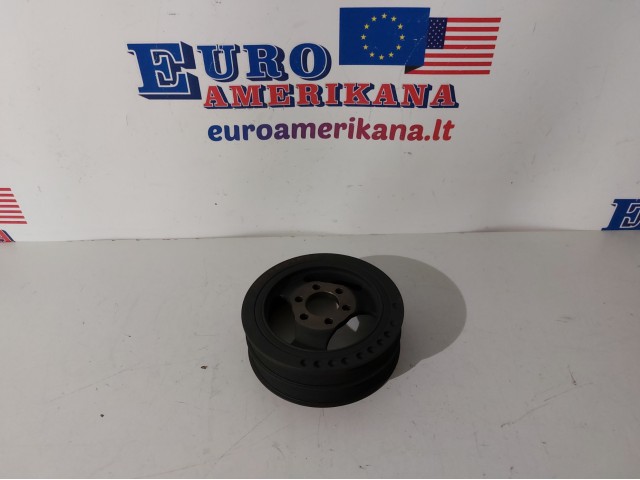 Vibration Damper